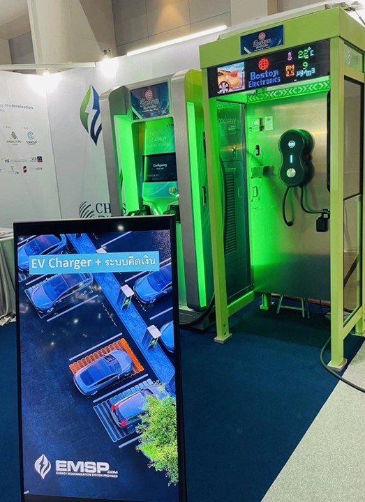 โชเซ่น ดิจิตอล พัฒนาตู้โทรศัพท์ที่ไม่ใช่แล้วเป็นตู้ชาร์จรถยนต์ไฟฟ้า