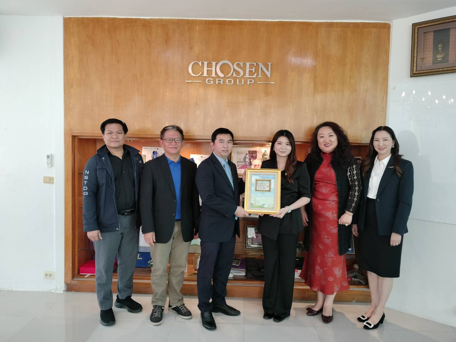 Pitch at the SUSONG Cup 2026