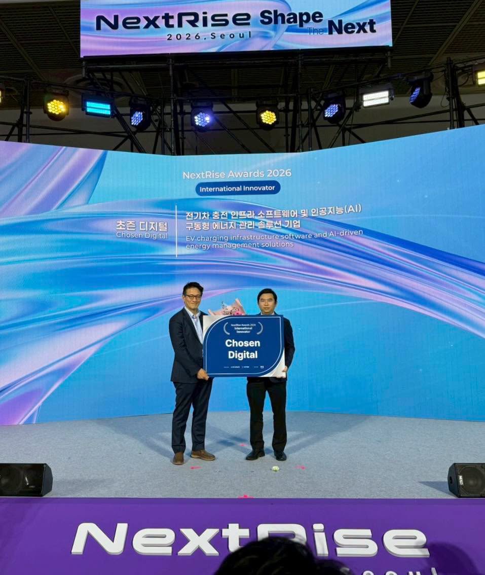 ได้รับรางวัล Nextrise International Innovator Awards ในครั้งนี้