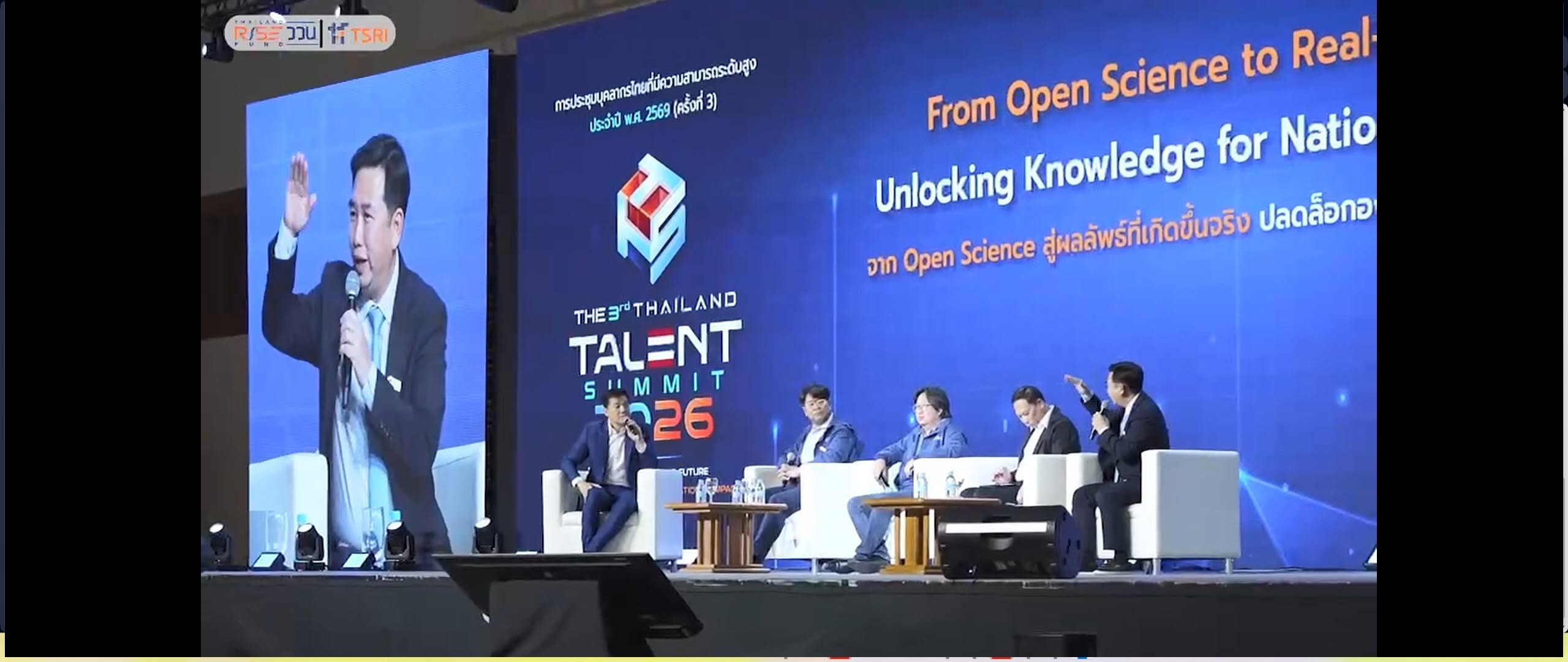 CHOSEN’s Founder CEO has been invited as a National Speaker of Thailand Telent Summit 2026